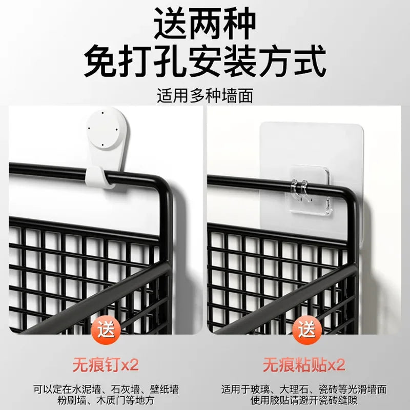 Bathroom Organiser Multifunctional Toiletries Organiser No-Punch Bathroom Shelf Bathroom Kitchen Wall Mount Storage Rack