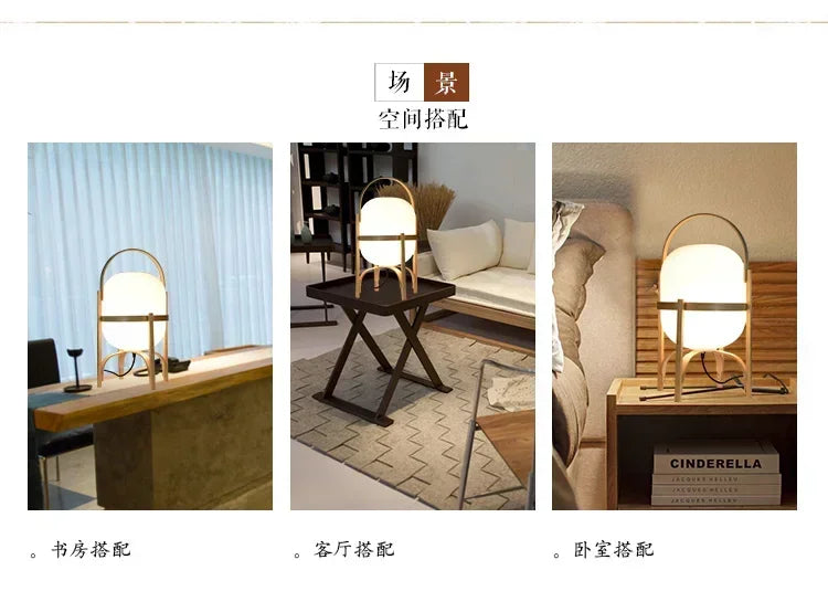 Modern Simple Wood Floor Lamp for Living Room Bedroom Study Indoor Lighting Decoration Standing Lamp