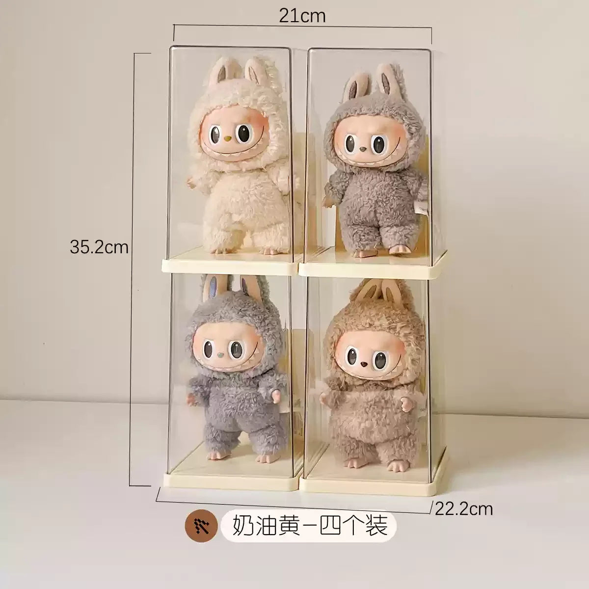 Labubu Acrylic Storage Box Large Capacity Transparent Rectangle Doll Display Cabinet Dustproof Home Desktop Toy Organizer
