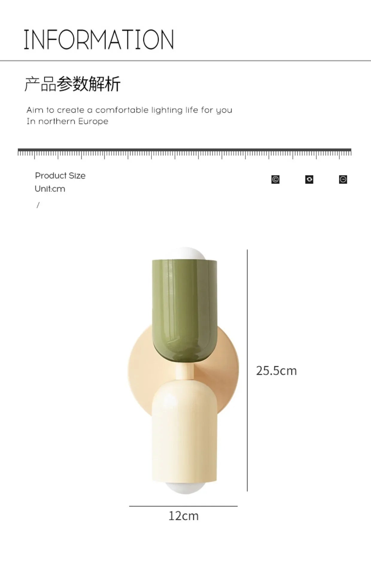 Nordic living room wall lamp simple modern bedroom bedside aisle children's room background wall lamp E27 home decoration