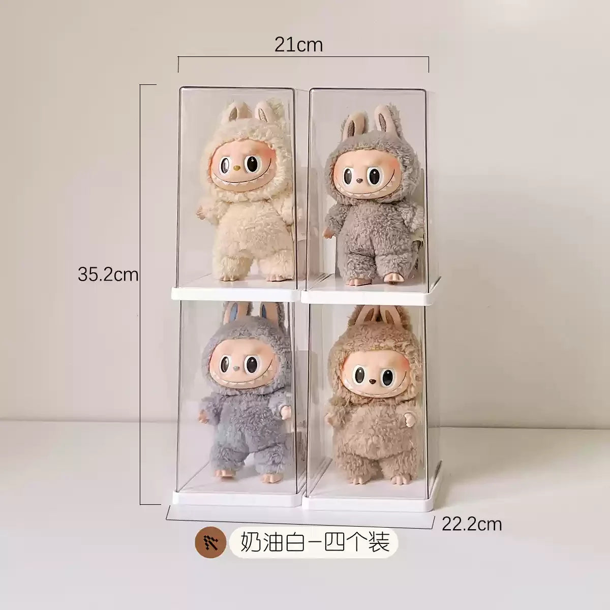 Labubu Acrylic Storage Box Large Capacity Transparent Rectangle Doll Display Cabinet Dustproof Home Desktop Toy Organizer