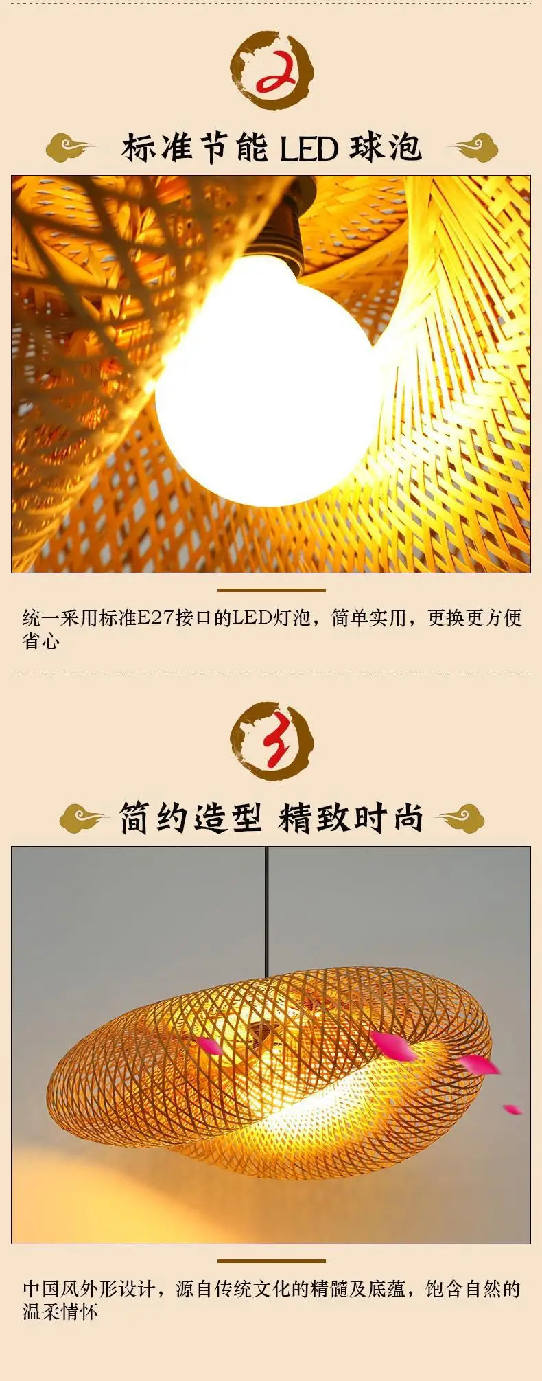 B&B Tea Room Private Room Rattan Chandelier Zen Wholesale Hotel Hot Pot Restaurant Japanese Bamboo Tea House Chinese Creativity