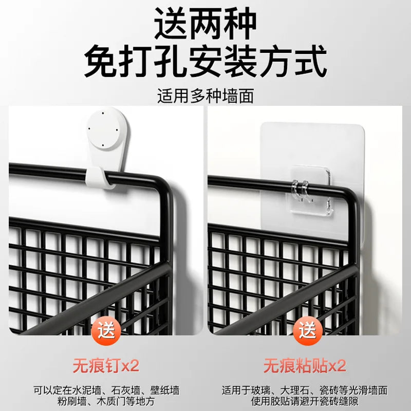 Bathroom Organiser Multifunctional Toiletries Organiser No-Punch Bathroom Shelf Bathroom Kitchen Wall Mount Storage Rack