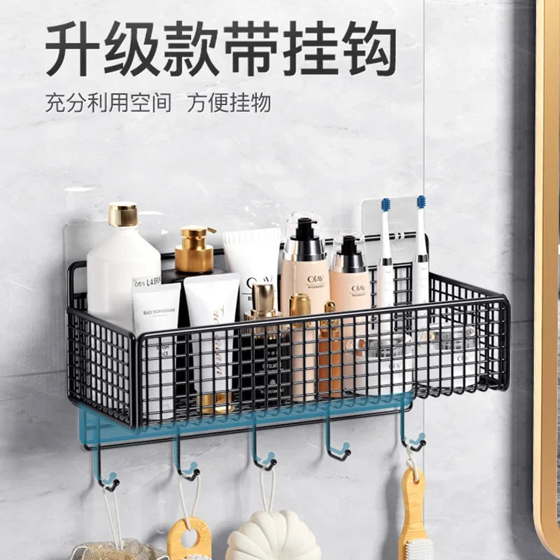 Bathroom Organiser Multifunctional Toiletries Organiser No-Punch Bathroom Shelf Bathroom Kitchen Wall Mount Storage Rack