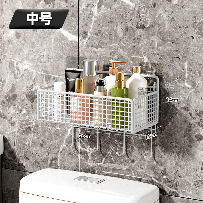 Bathroom Organiser Multifunctional Toiletries Organiser No-Punch Bathroom Shelf Bathroom Kitchen Wall Mount Storage Rack
