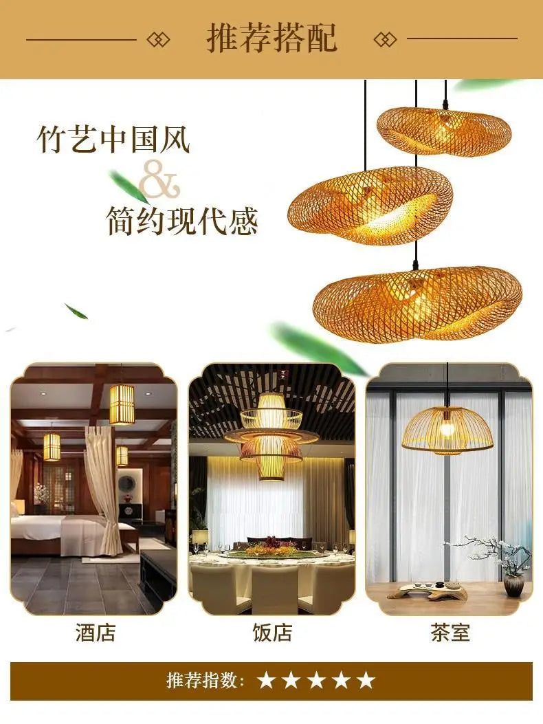 B&B Tea Room Private Room Rattan Chandelier Zen Wholesale Hotel Hot Pot Restaurant Japanese Bamboo Tea House Chinese Creativity