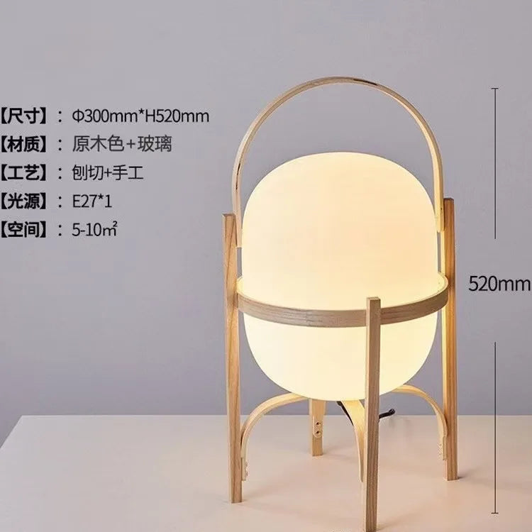 Modern Simple Wood Floor Lamp for Living Room Bedroom Study Indoor Lighting Decoration Standing Lamp