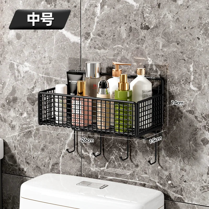 Bathroom Organiser Multifunctional Toiletries Organiser No-Punch Bathroom Shelf Bathroom Kitchen Wall Mount Storage Rack