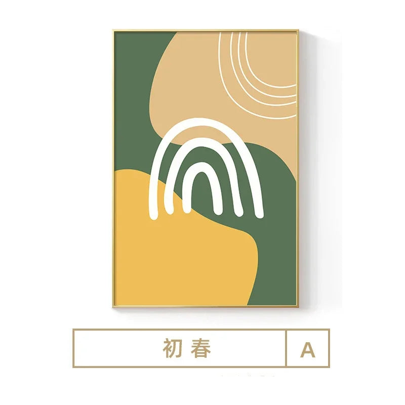 Modern Minimalist Wall Art Korean Yellow Green Flower Canvas HD Canvas Print Poster Home Living Room Bedroom Decoration