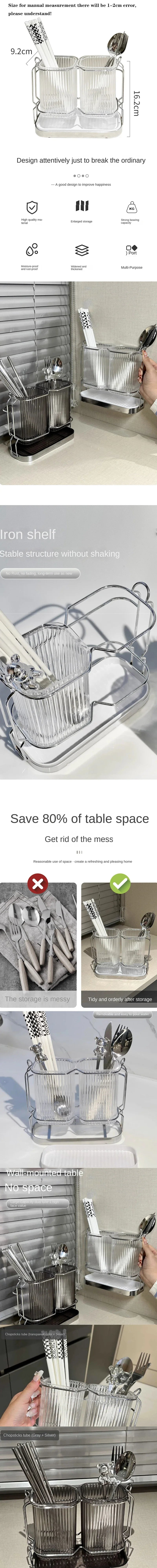 Chopsticks Container Kitchen Spoon Storage Container Household Storage Rack Chopsticks Basket Kitchen Chopsticks Container