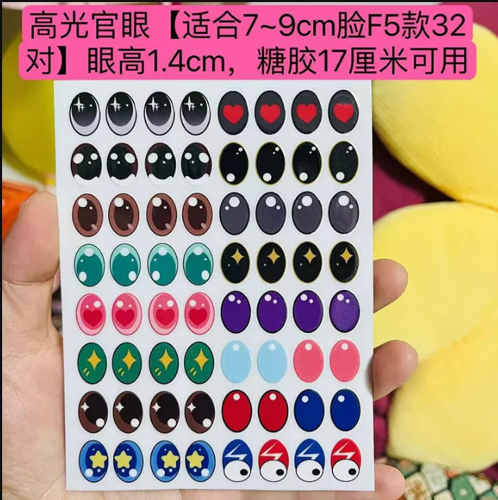 17cm Labubu Color Metal Bracelet Labubu Exquisite Eye Makeup Stickers Eyelash Stickers Vinyl Doll Diy Accessories