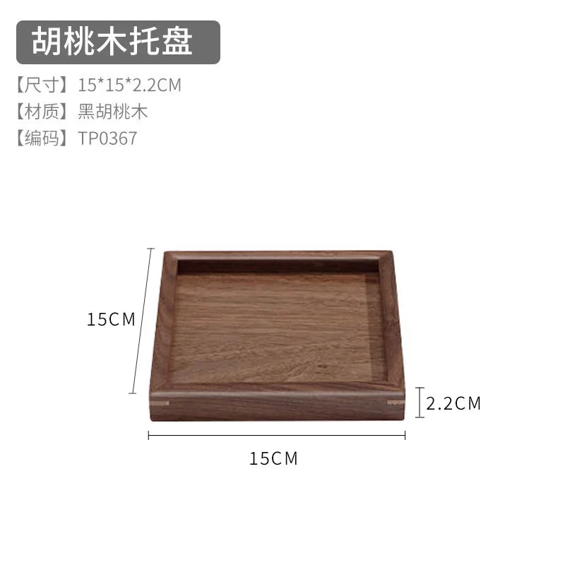 Simple Solid Wood Tea Tray Household Wooden Tray Living Room Snacks Snack Tray Pot Bearing Dry Bubble Table