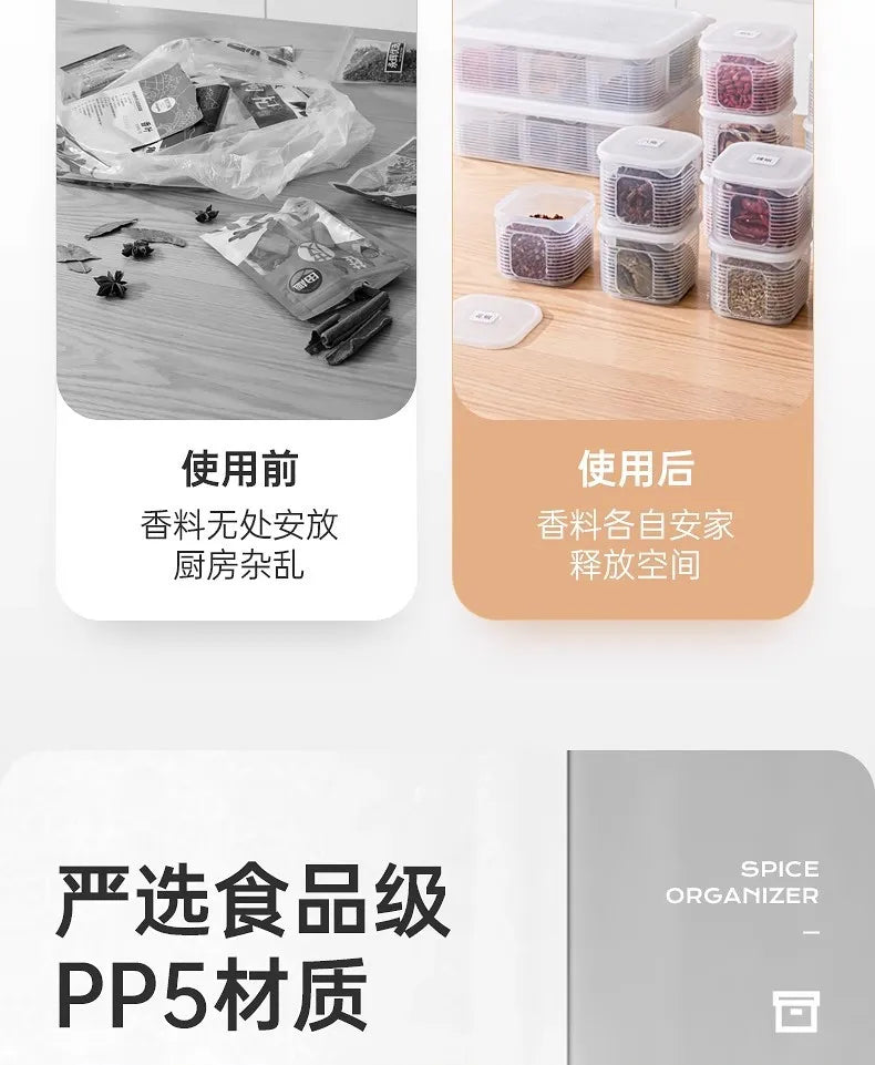 Food Storage Container 6 Grids Vegetable Fruit Fresh-keeping Box with Lid for Refrigerator Kitchen Spice Seasoning Storage Jar