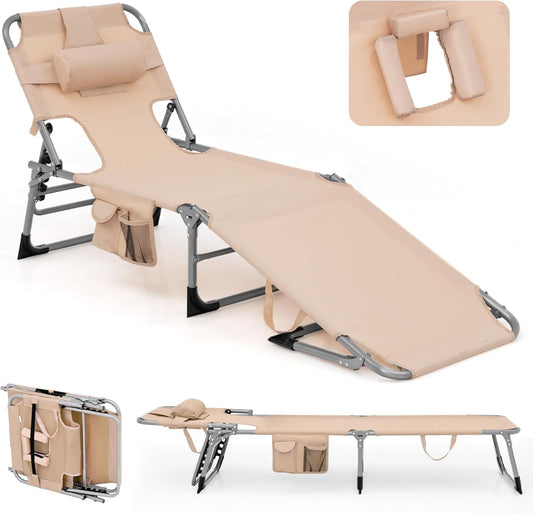 Tanning Chair, 330Lbs Portable Lounge Chair with 5-Position Adjustable Backrest, Face Arm Holes, Side Pocket, Folding Patio Chaise Lounger for Beach, Poolside, Outdoor Sunbathing (1, Beige)