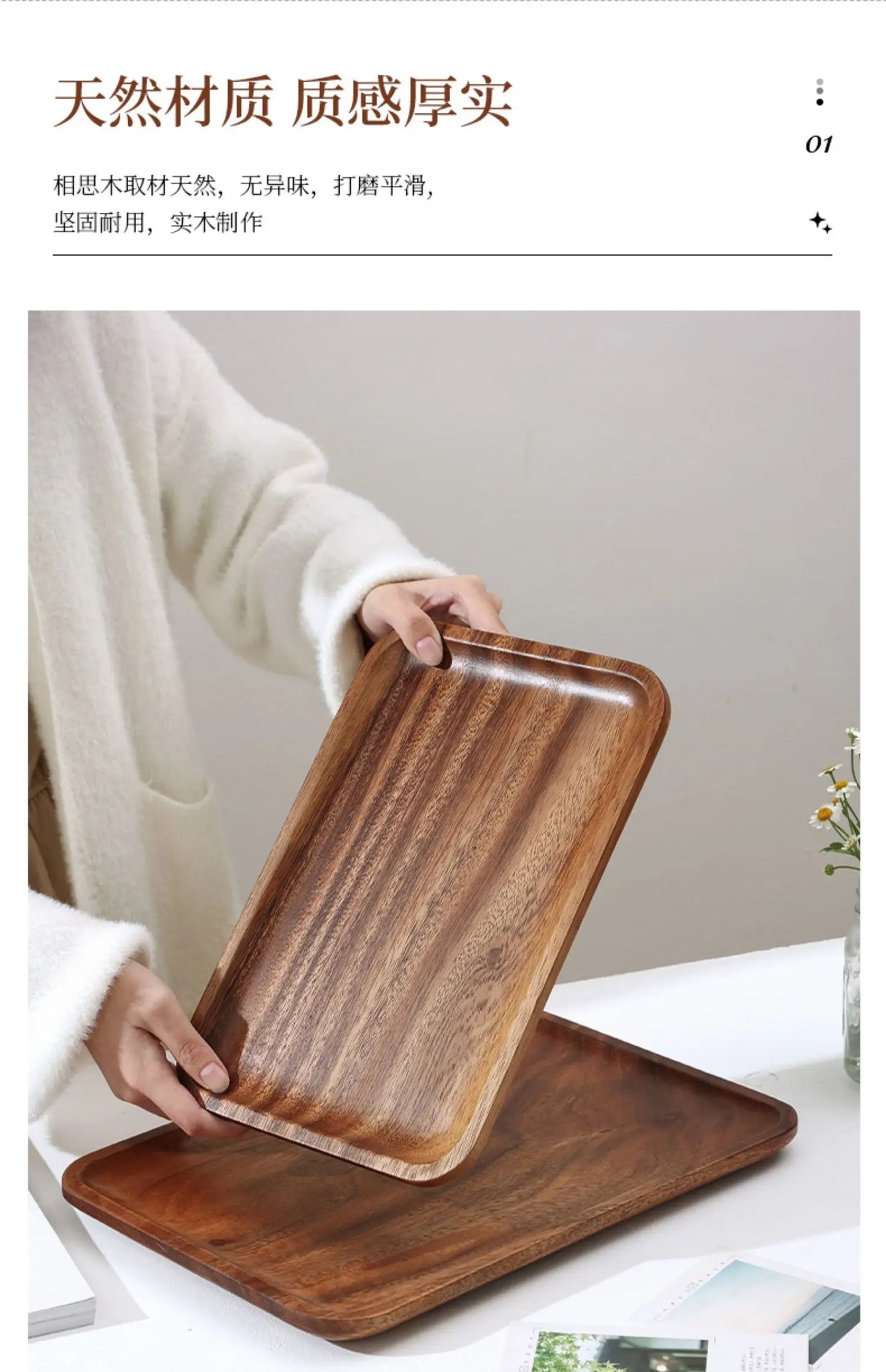 Wooden Tray Acacia Wood Rectangular Solid Wood Dinner Plate Kitchen Accessories Coffee Dessert Tea Storage Tray