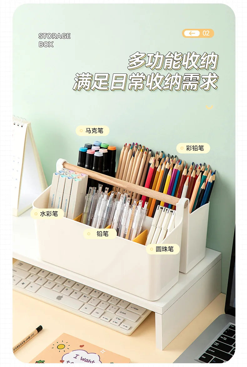 Portable Desktop Pen Holder Large Capacity Cute Marker Pen Stationery Storage Box Creative Pencil Holder Desktop Organizer