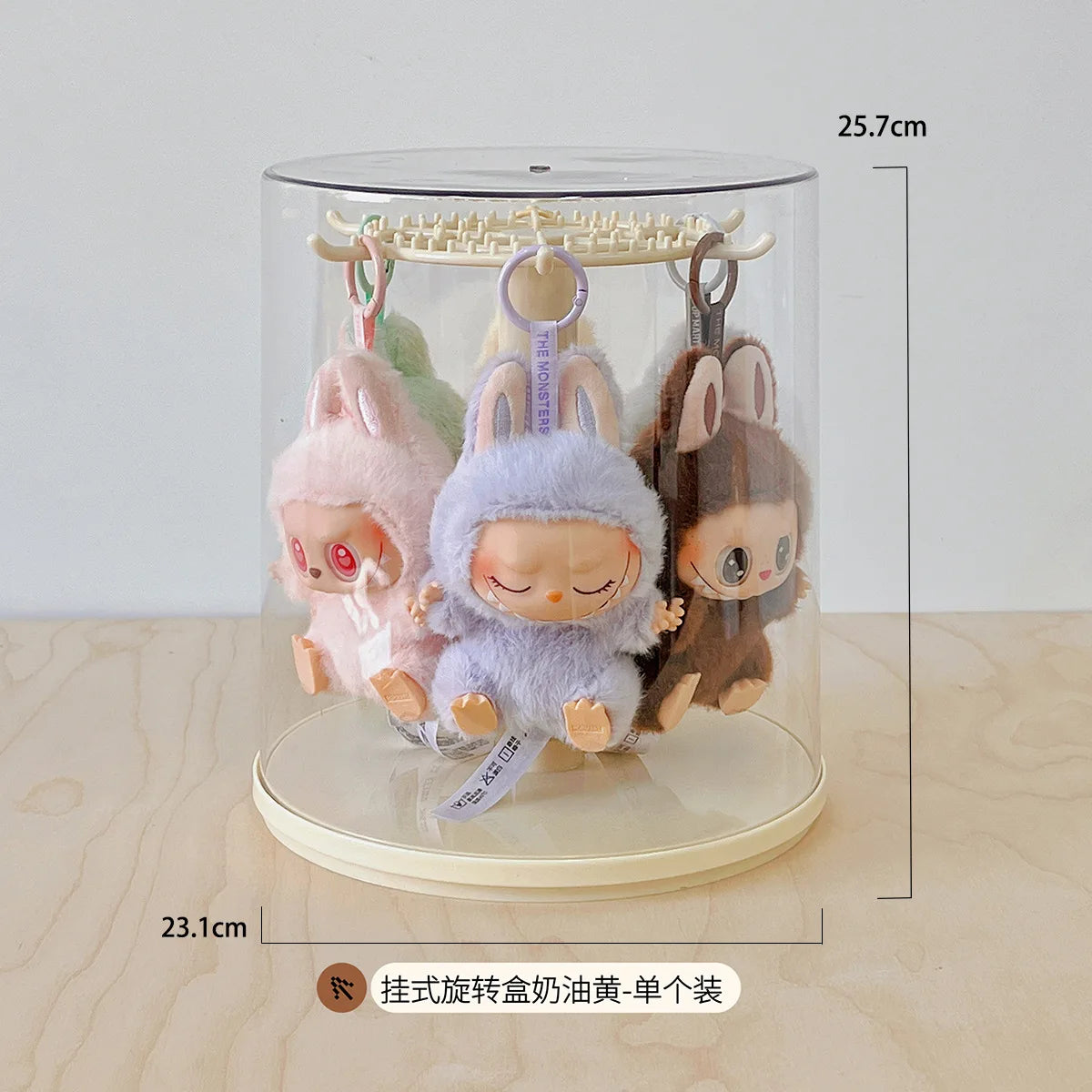 Labubu 17cm Pendant Display Box Rotary Acrylic Transparent Box Labubu Plush Doll Hand Blind Box Storage Display Rack Gift