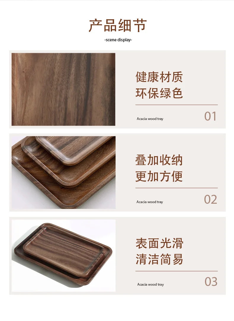 Wooden Tray Acacia Wood Rectangular Solid Wood Dinner Plate Kitchen Accessories Coffee Dessert Tea Storage Tray