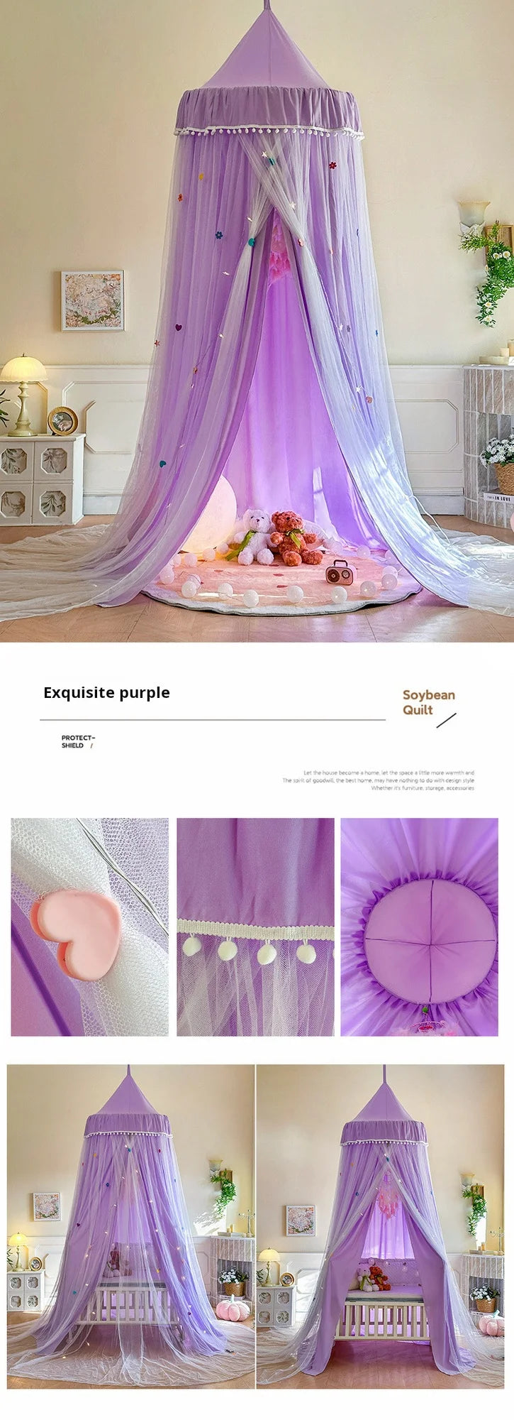 Dome bed curtain children's indoor light-proof bed curtain windproof bedside ceiling blackout double-layer mosquito net curtain
