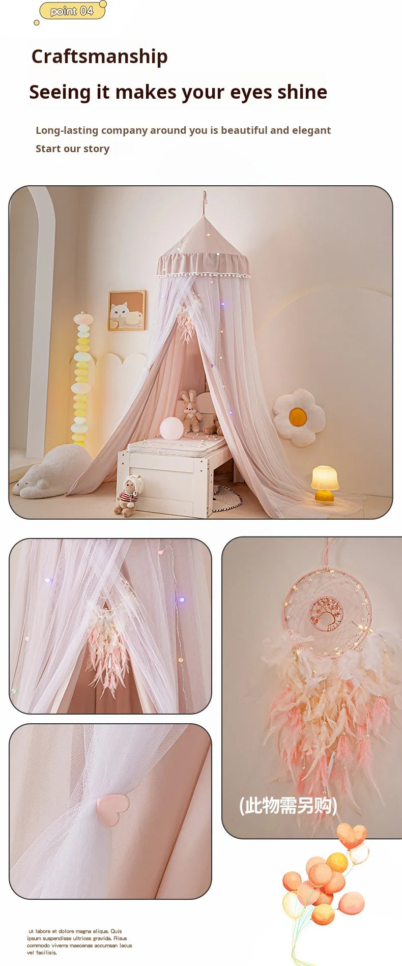 Dome bed curtain children's indoor light-proof bed curtain windproof bedside ceiling blackout double-layer mosquito net curtain