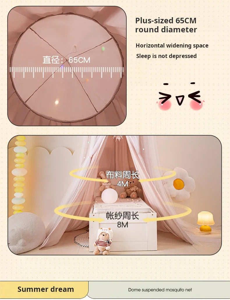 Dome bed curtain children's indoor light-proof bed curtain windproof bedside ceiling blackout double-layer mosquito net curtain