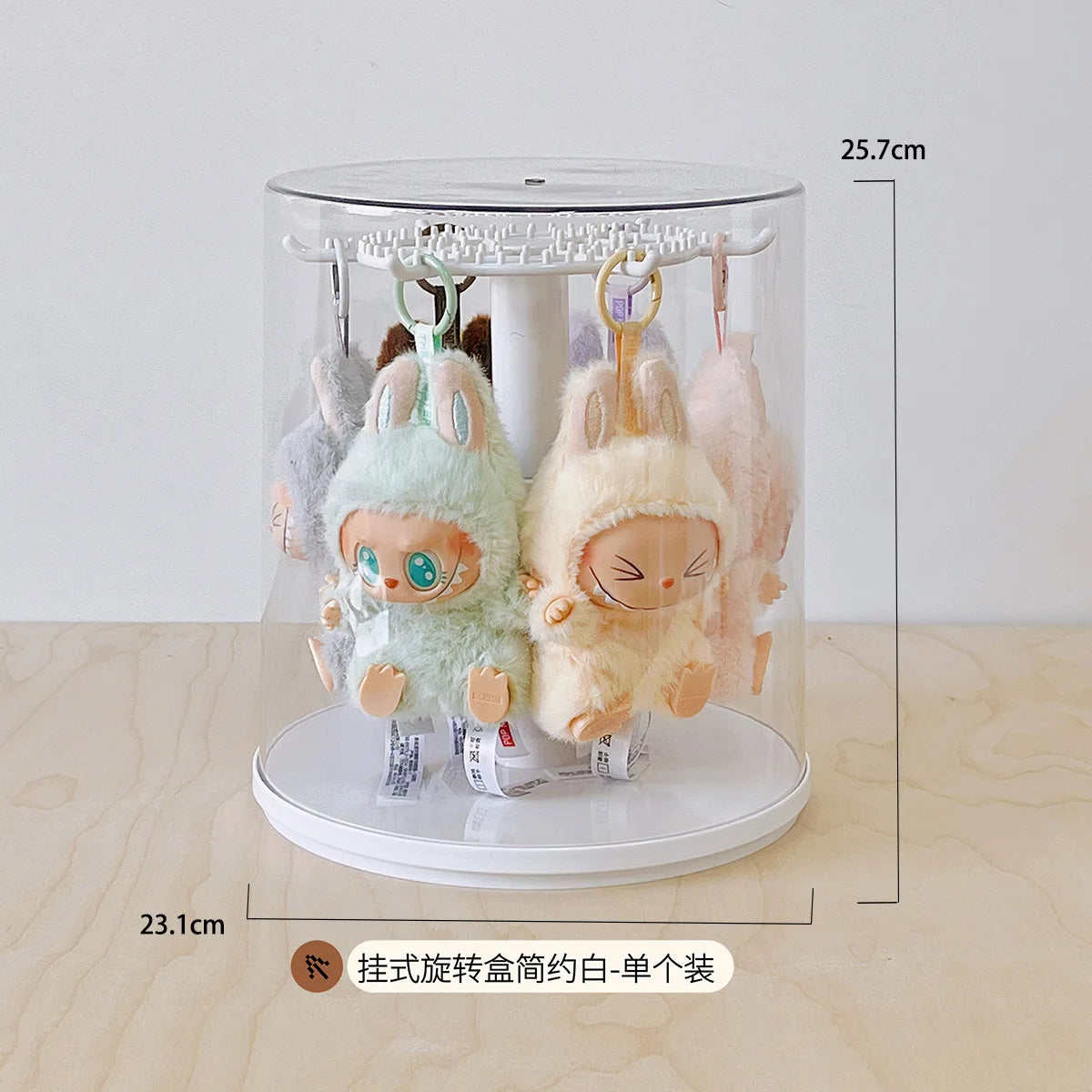 Labubu 17cm Pendant Display Box Rotary Acrylic Transparent Box Labubu Plush Doll Hand Blind Box Storage Display Rack Gift