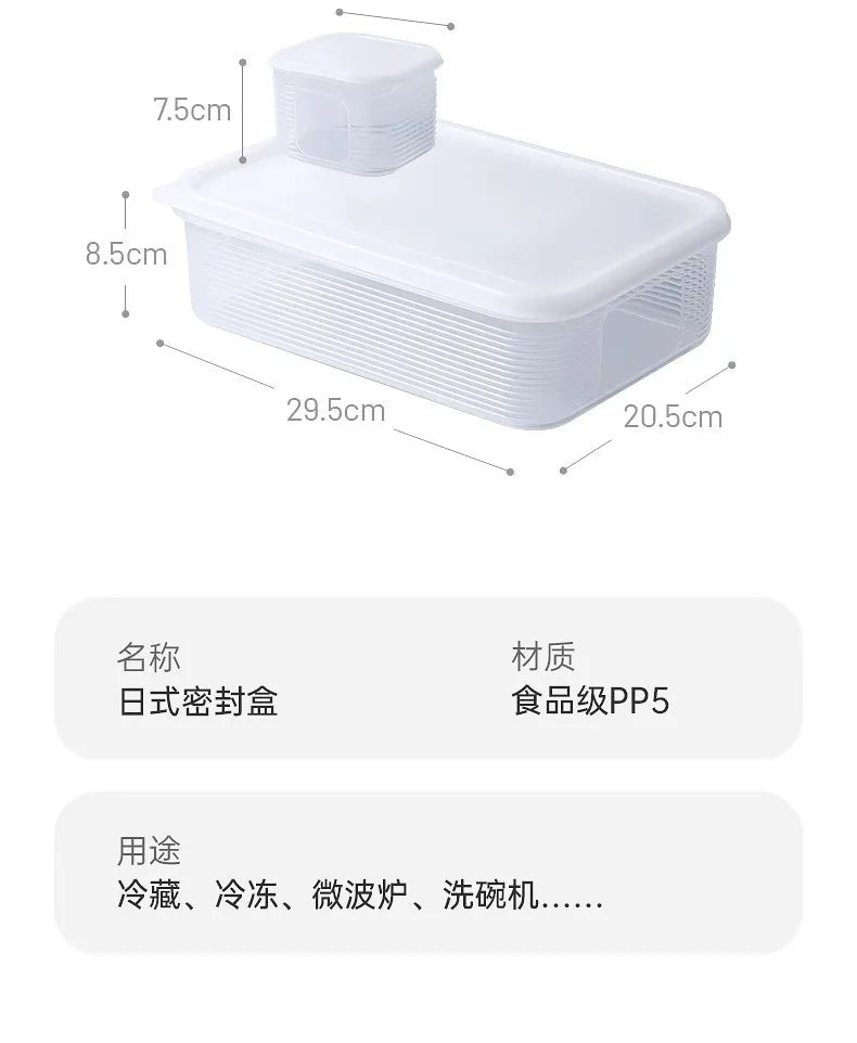 Food Storage Container 6 Grids Vegetable Fruit Fresh-keeping Box with Lid for Refrigerator Kitchen Spice Seasoning Storage Jar