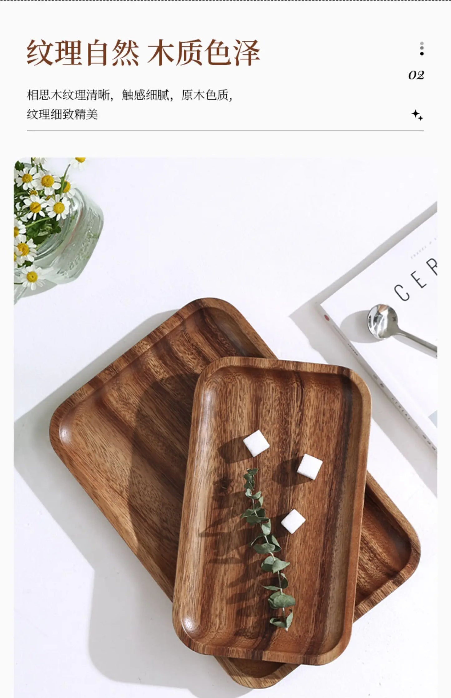 Wooden Tray Acacia Wood Rectangular Solid Wood Dinner Plate Kitchen Accessories Coffee Dessert Tea Storage Tray