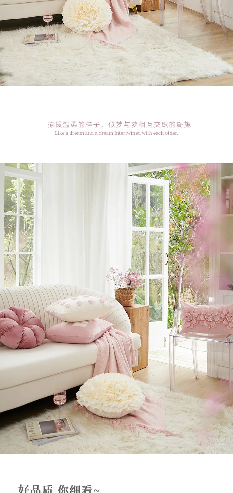 Romantic Wedding Throw Pillow Modern Pink Ins Style Living Room Wedding Room Sofa Bedhead Cushion Cover