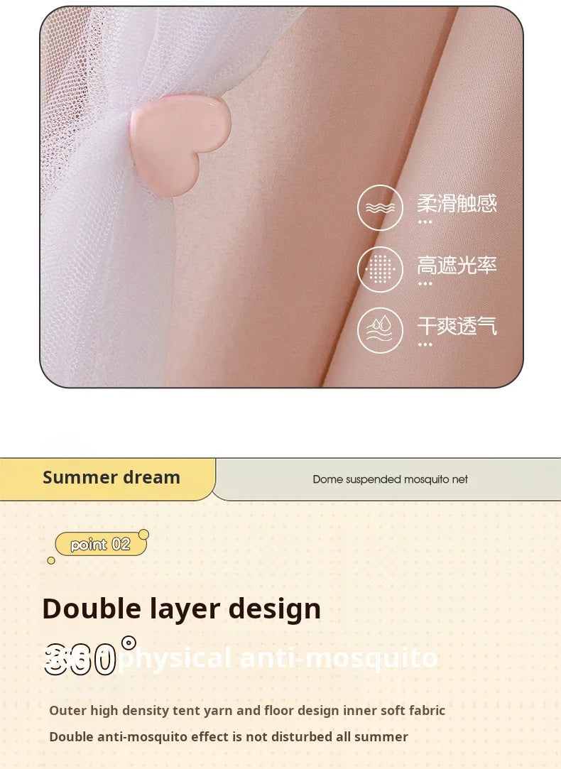 Dome bed curtain children's indoor light-proof bed curtain windproof bedside ceiling blackout double-layer mosquito net curtain